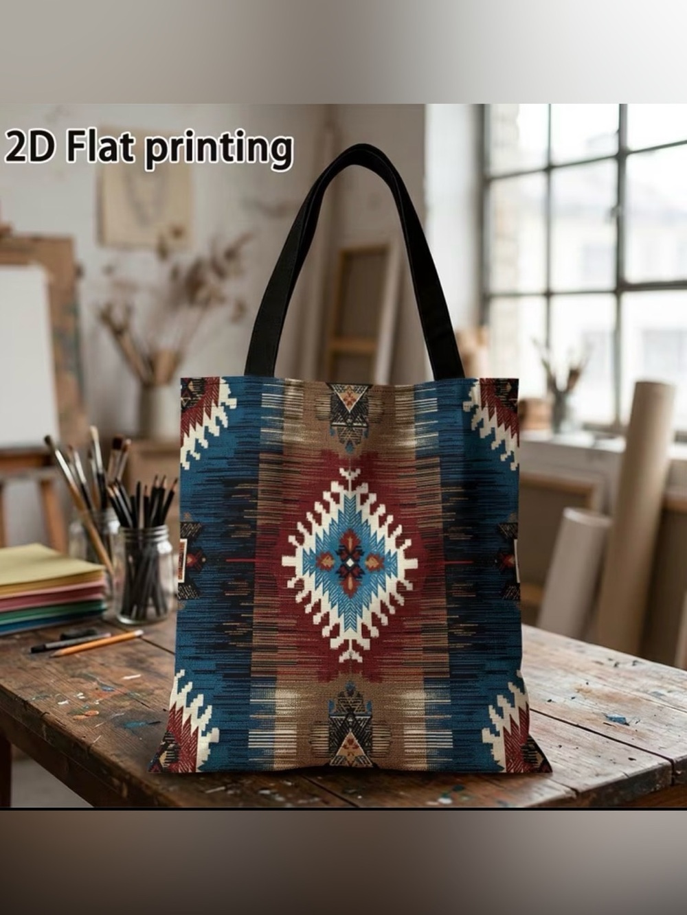 Southwestern Aztec Tote Bag - Boho Foldable NIP